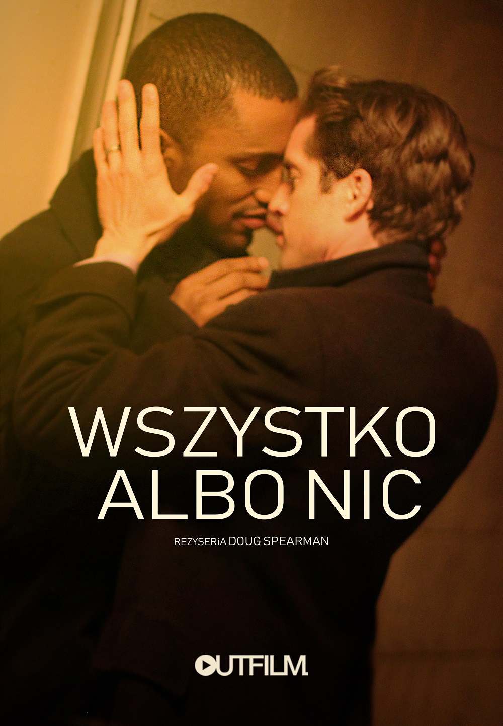 Wszystko albo nic | Outfilm